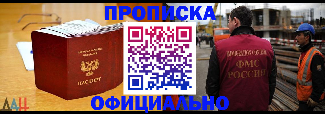 форма 3 в Сосенском